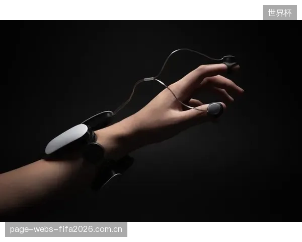 模拟球员肌肉冲撞的远程触觉反馈技术，将在2029年后面临严格的社会伦理审查