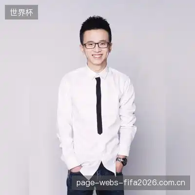 梁然语